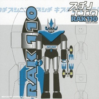 Cover for Rak 110 · Channel Contact (CD)