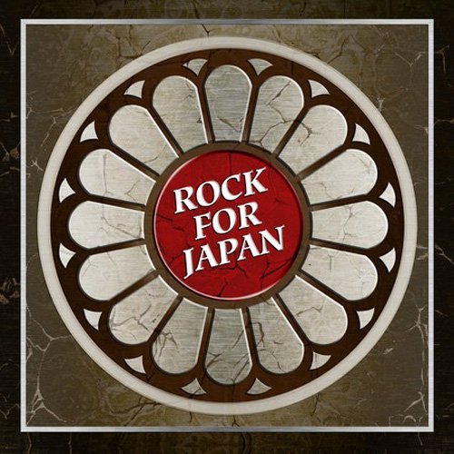 Cover for Rock for Japan (CD) (2011)