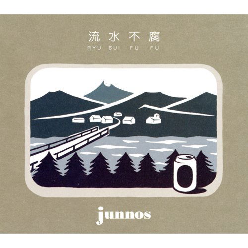 Cover for Junnos · Ryuusuifufu (CD) [Japan Import edition] (2014)