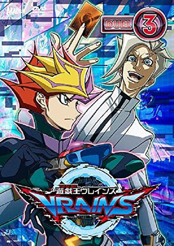 Cover for Takahashi Kazuki · Yu-gi-oh!vrains Duel-3 (MDVD) [Japan Import edition] (2018)