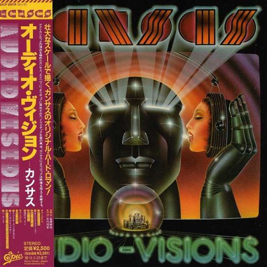 Cover for Kansas · Audio Visions (CD) [Limited edition] (2011)