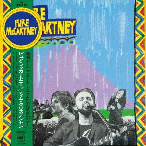 Cover for Tim Christensen · Pure Mccartney (CD) [Japan Import edition] (2021)