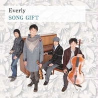 Cover for Everly · Song Gift (CD) [Japan Import edition] (2005)