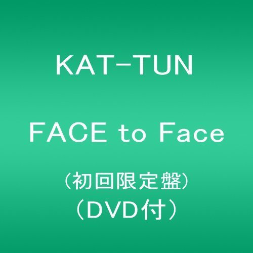 Cover for Kat-tun · Face to Face (CD) (2013)