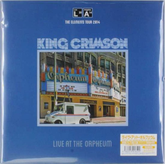 Cover for King Crimson · Live At Orpheum (Japanese Import) (LP) [Japan Import edition] (2015)