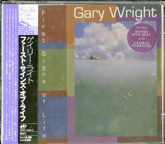 Cover for Gary Wright · First Signs of Life (CD) [Japan Import edition] (2007)