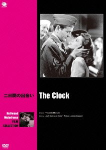 Cover for Judy Garland · The Clock (MDVD) [Japan Import edition] (2016)
