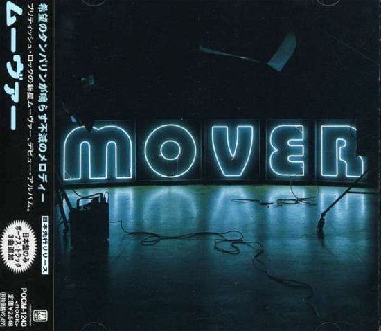 Cover for Mover (CD) [Bonus Tracks edition] (1998)