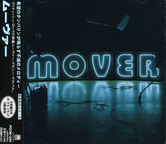 Cover for Mover (CD) [Bonus Tracks edition] (1998)