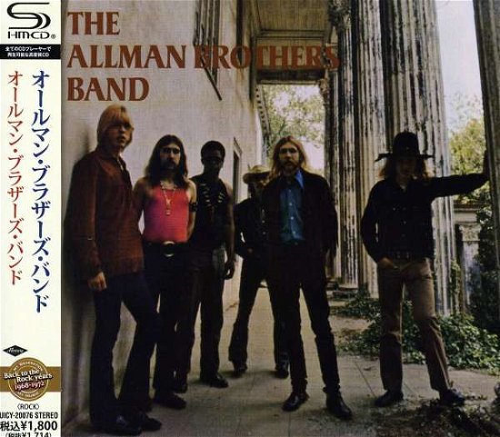 Cover for Allman Brothers Band (CD) [Japan Import edition] (2021)