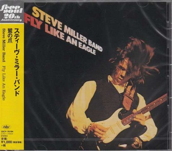 Cover for Steve Miller · Fly Like An Eagle (CD) [Japan Import edition] (2018)