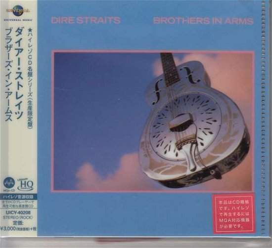 Brothers In Arms - Dire Straits - Musiikki - UNIVERSAL - 4988031277522 - keskiviikko 20. kesäkuuta 2018