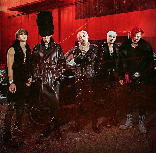 Cover for Bigbang · Made Series &lt;cd+bd&gt; (CD) [Japan Import edition] (2016)