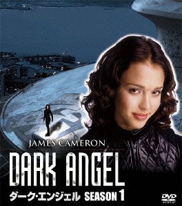 Cover for Jessica Alba · Dark Angel Season1 Seasons Compact Box (MDVD) [Japan Import edition] (2010)