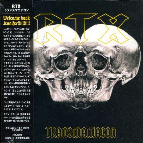 Cover for Rtx · Transmaniacon (CD) [Japan Import edition] (2004)