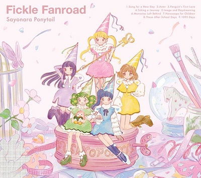 Cover for Sayonara Ponytail · Kimagure Fun Road (CD) [Japan Import edition] (2020)