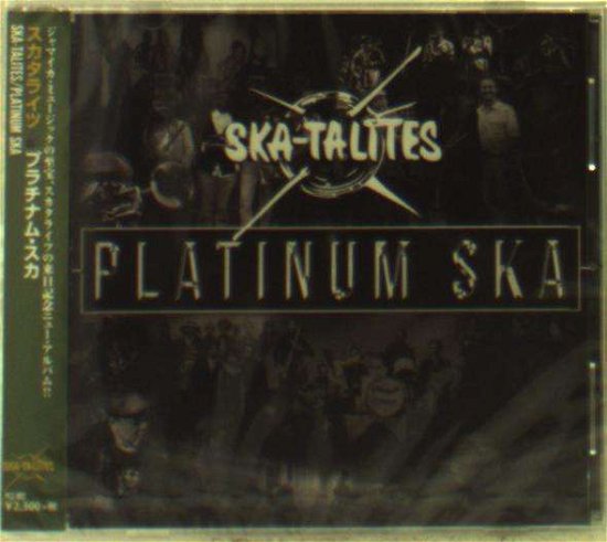 Cover for The Skatalites · Platinum Ska (CD) [Japan Import edition] (2016)