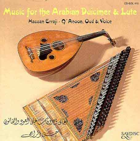 Cover for Hassan Erraji · Music for the Arabian Dulcimer &amp; Lute (CD) (1996)