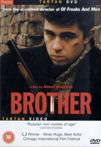 Cover for Brother  DVD · Brother (DVD) (2003)