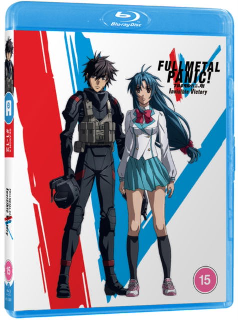 Cover for Unk · Full Metal Panic IV Invisible Victory (Blu-Ray) (2022)