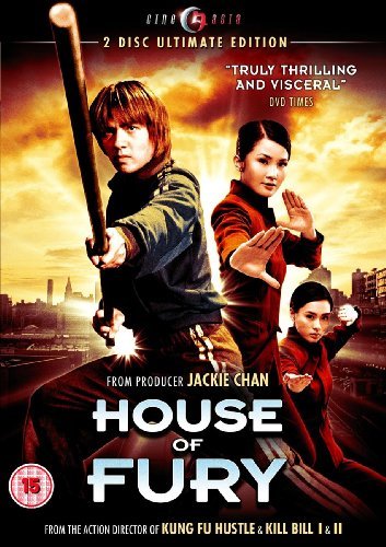 Cover for Stephen Fung · House Of Fury (DVD) (2009)
