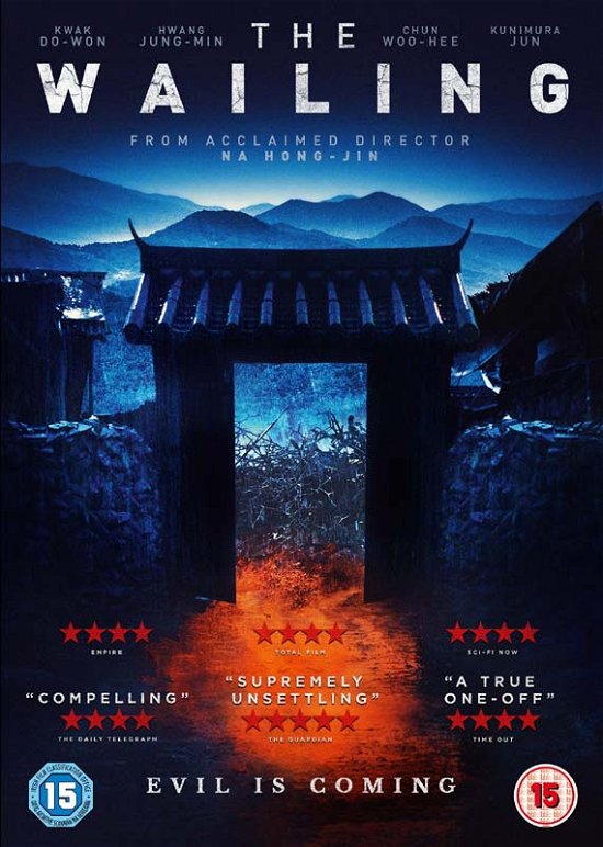 Cover for The Wailing (DVD) (2017)