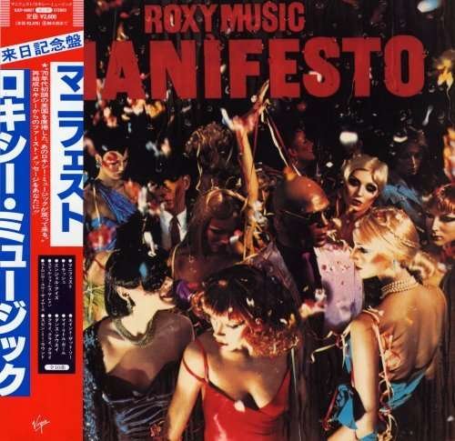 Cover for Roxy Music · Manifesto (CD) [Limited edition] (2008)