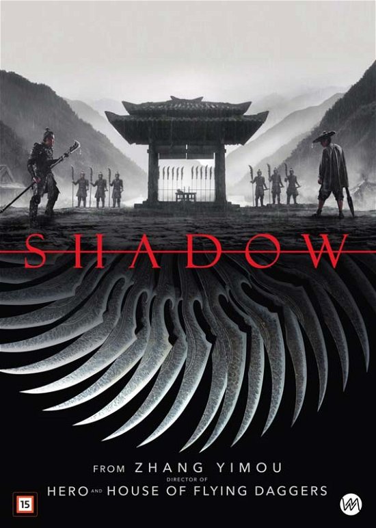 Cover for Shadow (DVD) (2021)
