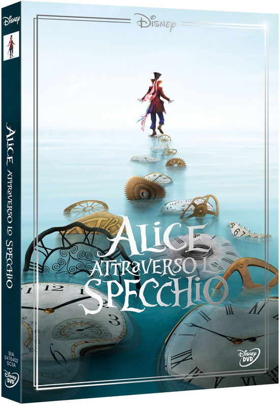 Cover for Alice Attraverso Lo Specchio ( (DVD) [New edition] (2017)