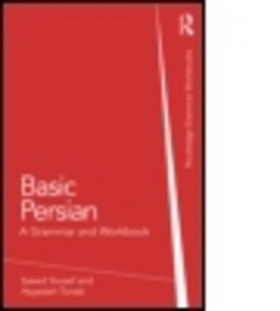 Cover for Yousef · Basic Persian (Book) (2012)