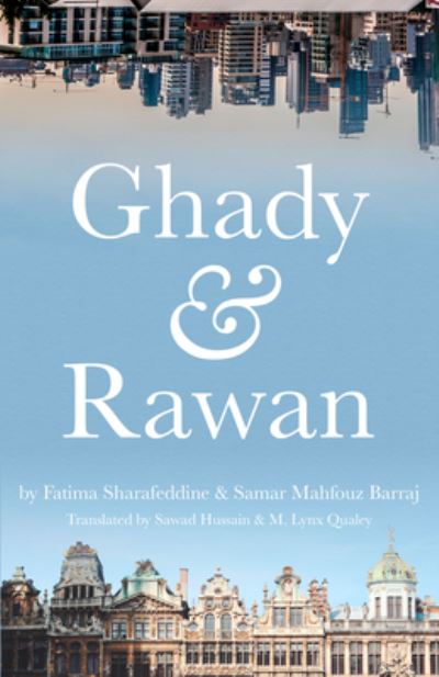 Cover for Fatima Sharafeddine · Ghady and Rawan (Book) (2019)