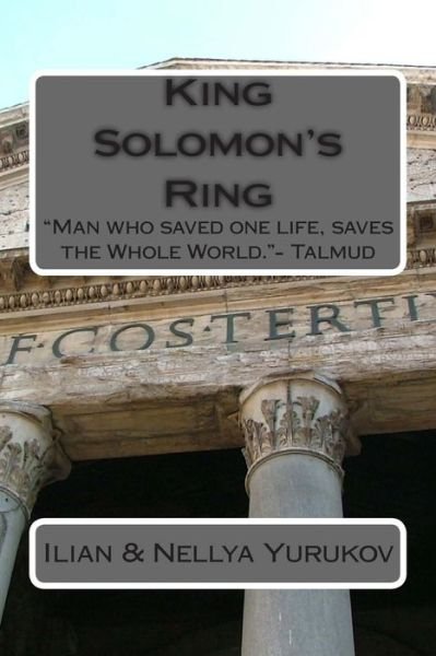 Cover for Ilian Yurukov · King Solomon's Ring (Paperback Bog) (2013)