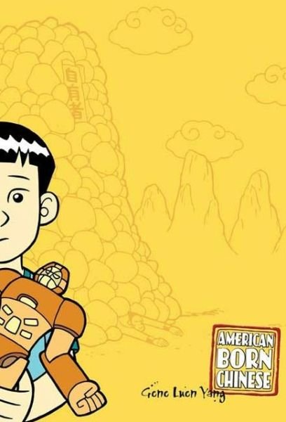 Cover for Gene Luen Yang · American Born Chinese (Taschenbuch) [Revised Ed. edition] (2006)