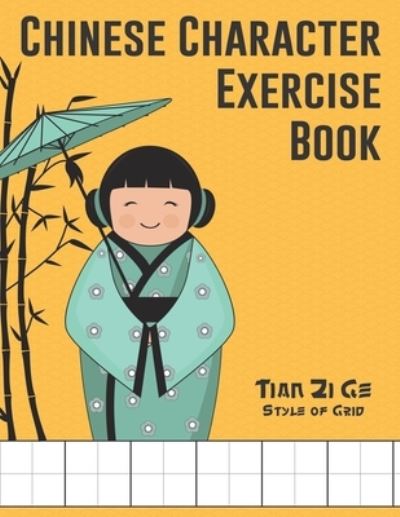 Cover for Tatsiana Zayats · Chinese Character Exercise Book (Paperback Book) (2019)