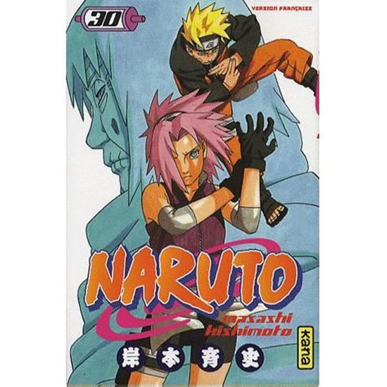 Cover for Naruto · NARUTO - Tome 30 (Toys)