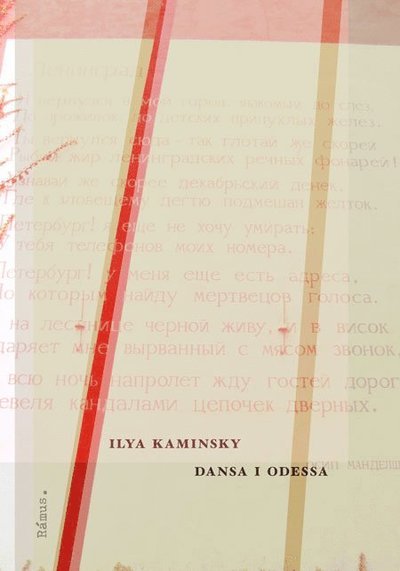 Cover for Ilya Kaminsky · Dansa i Odessa (Bog) (2023)