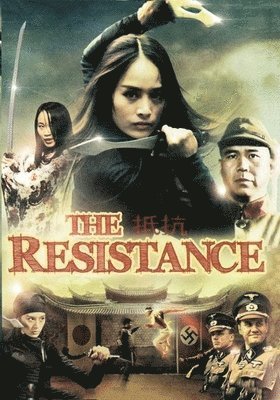 Cover for Resistance (DVD) (2019)