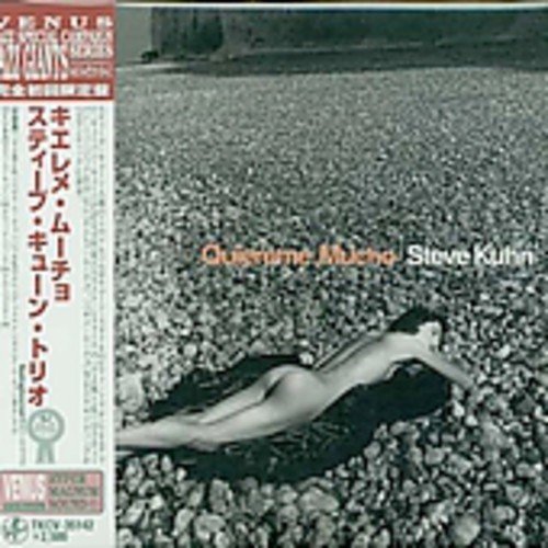 Cover for Steve Kuhn · Quiereme Mucho (CD) (1990)