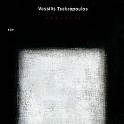 Akroasis - Vassills Tsabropoulos - Music - SUN - 0044006743523 - November 18, 2008