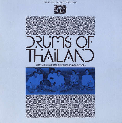 Drums of Thailand / Various - Drums of Thailand / Various - Music - Folkways Records - 0093070421523 - May 30, 2012