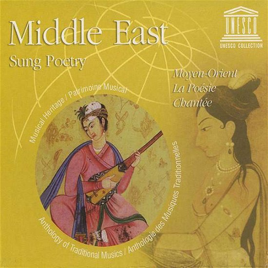 Cover for Middle East: Sung Poetry / Various (CD) (2014)