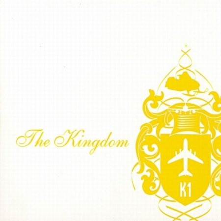 Cover for Kingdom · K1 (CD) (2007)
