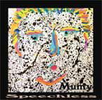 Cover for Bill Mumy · Speechless (CD) (2009)