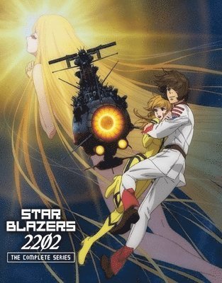 Cover for Blu-ray · Star Blazers: Space Battleship Yamato 2202 - the Complete Series (Blu-Ray) (2021)