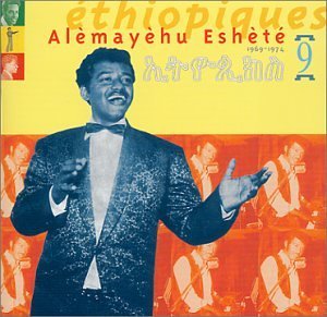 Cover for Alemayehu Eshete · Ethiopiques 9 (CD) (2001)