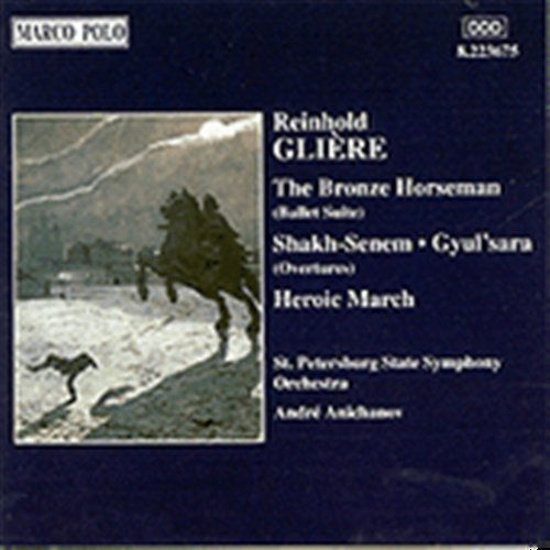 Cover for Gliere / Anichanov / St Petersburg State Sym Orch. · Orchestral Works (CD) (1995)