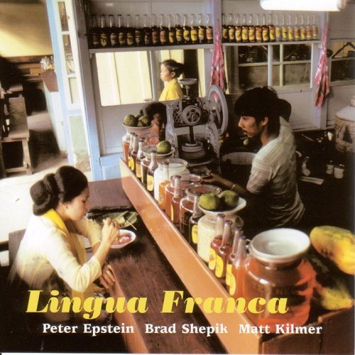 Cover for Peter Epstein · Lingua Franca (SACD) (2015)