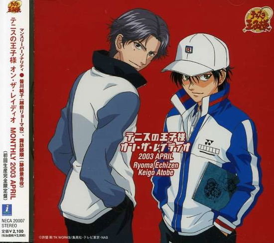 Prince of Tennis 2003 April - Ryoma Echizen - Music - NE - 4513244016523 - February 27, 2008