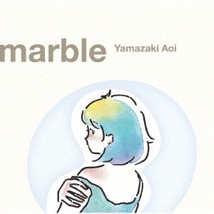 Cover for Yamazaki Aoi · Marble (CD) [Japan Import edition] (2020)
