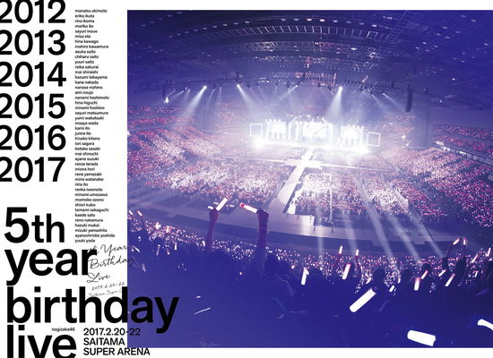 Cover for Nogizaka 46 · Nogizaka 46 5th Year Birthday Live 2017.2.20-22 Saitama Super Arena &lt;lim (MDVD) [Japan Import edition] (2018)